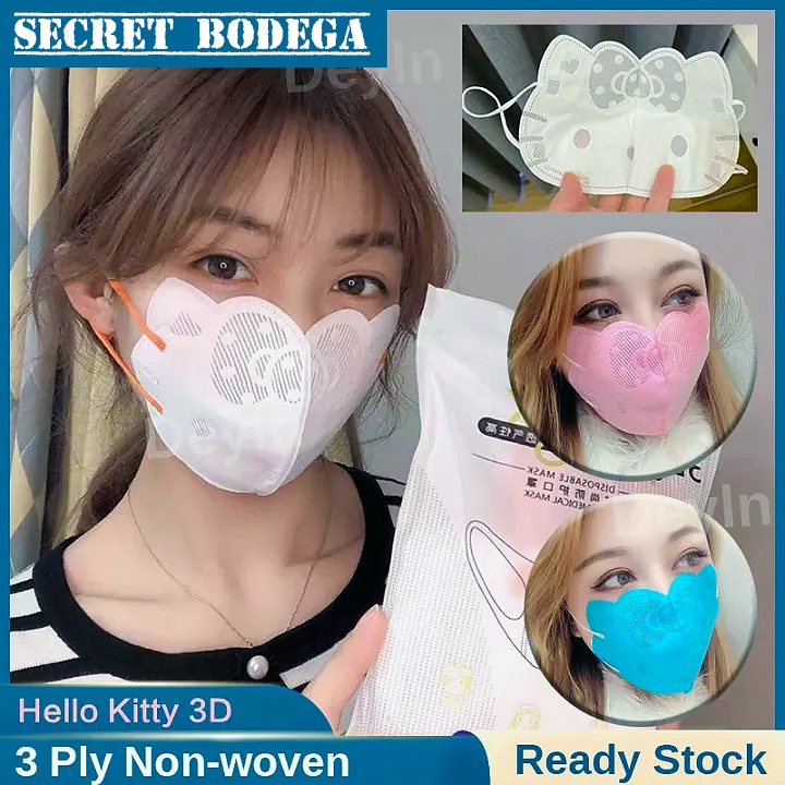 Hello Kitty Cute Disposable Face Mask 10 PCS Shopee Philippines