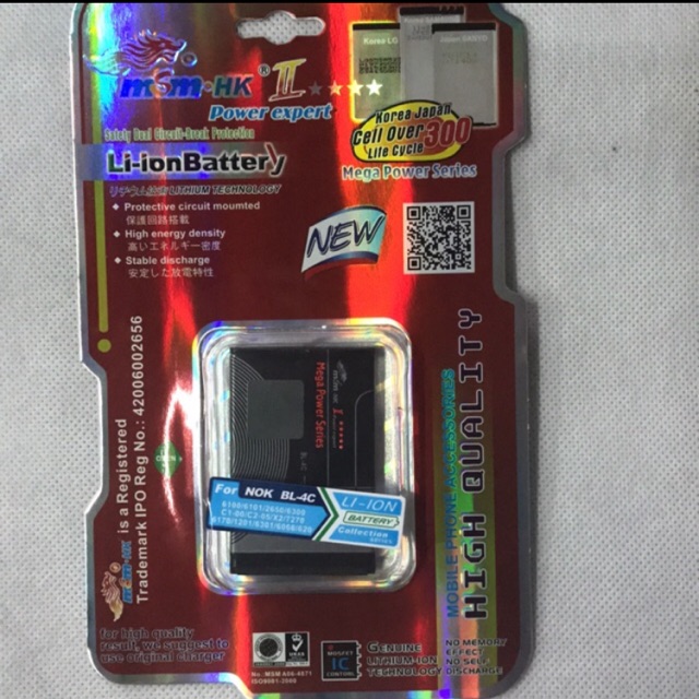 MSM•HK Battery BL4C original Shopee Philippines