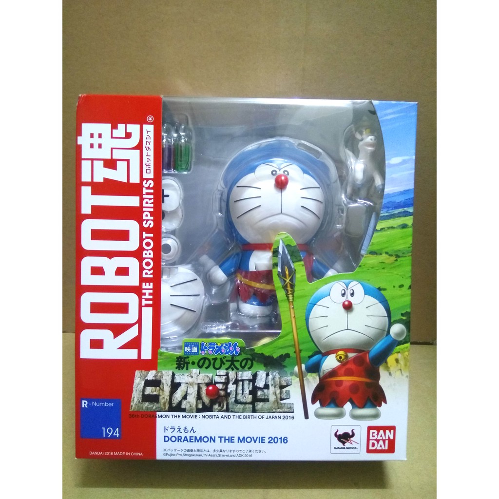 robot spirits doraemon