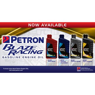 Petron Blaze Racing BR800 Fully Synthetic Gasoline Engine Oil 5W40 (1L ...
