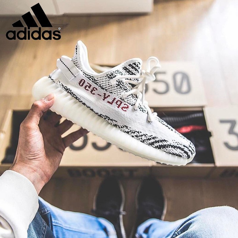 yeezy 350 v2 white zebra