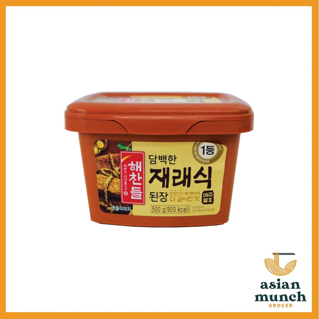 CJ Doenjang Korean Soy Bean/Miso Paste 500g Shopee Philippines