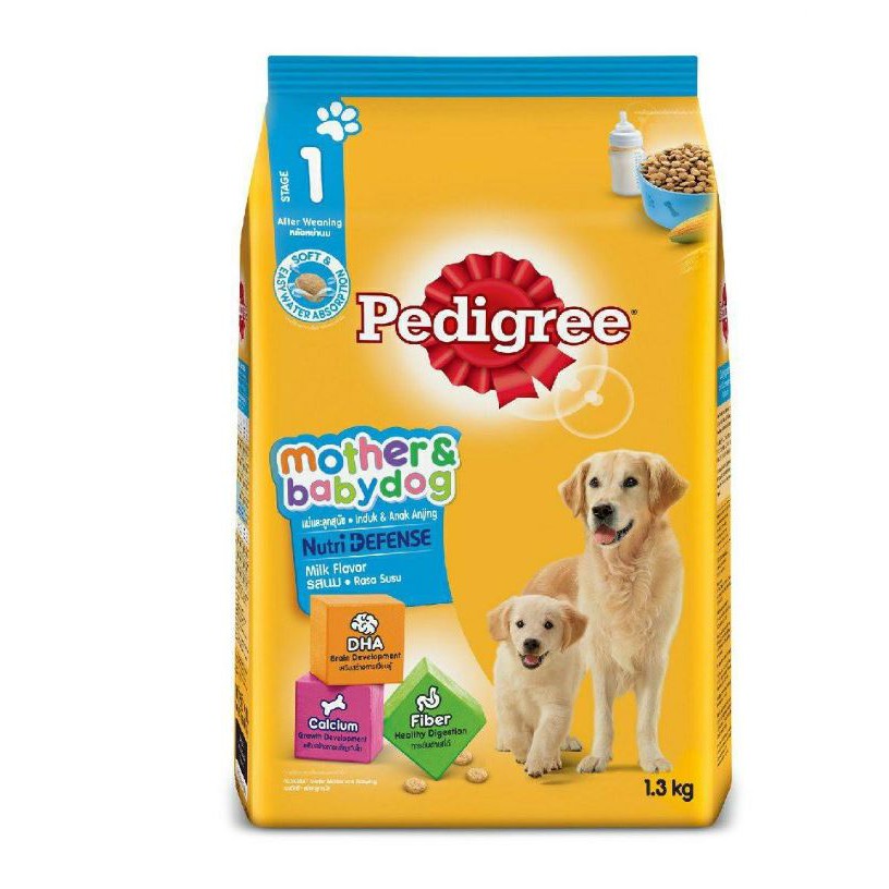 Pedigree Puppy Mother & Baby Dog Dry Food 1.3kg Shopee Philippines