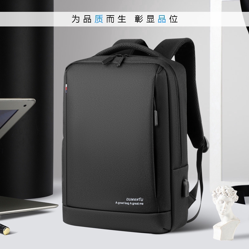 laptop waterproof bag