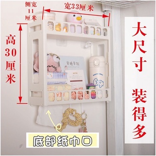 Floating Wall Mounted Shelf Storage Display Punch-Free with Hooks for Dormitory Bedroom #7