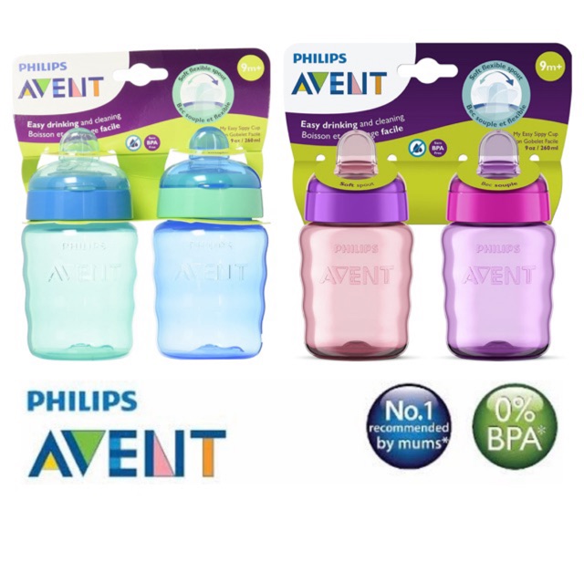 avent training bottle