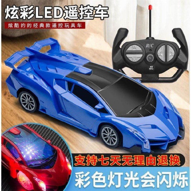 blue lamborghini remote control car