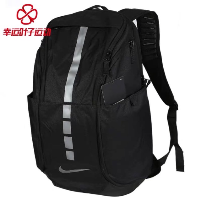 nike elite backpack philippines