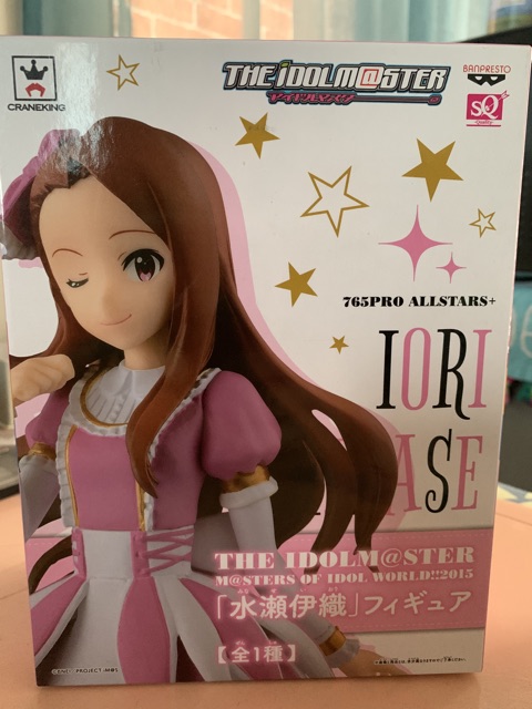 Iori Minase The Idol Master Masters Of Idol World 15 Shopee Philippines