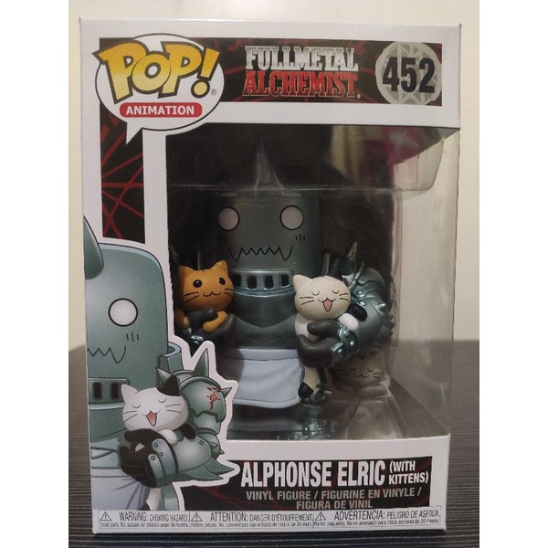 Funko POP Alphonse Elric good with Kittens HT Exclusive #452