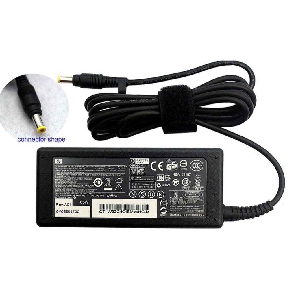 HP Pavilion DV1000, DV2000 Series Laptop Charger | Shopee Philippines