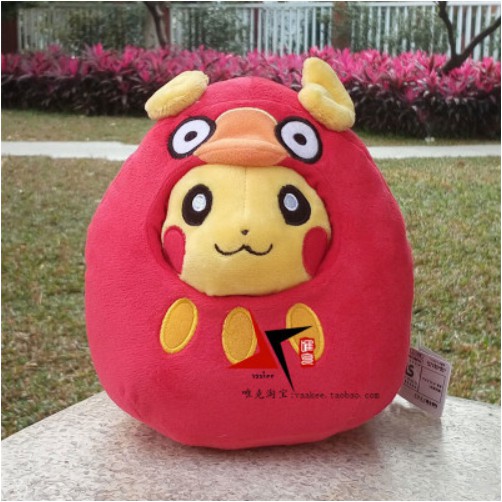 darumaka plush