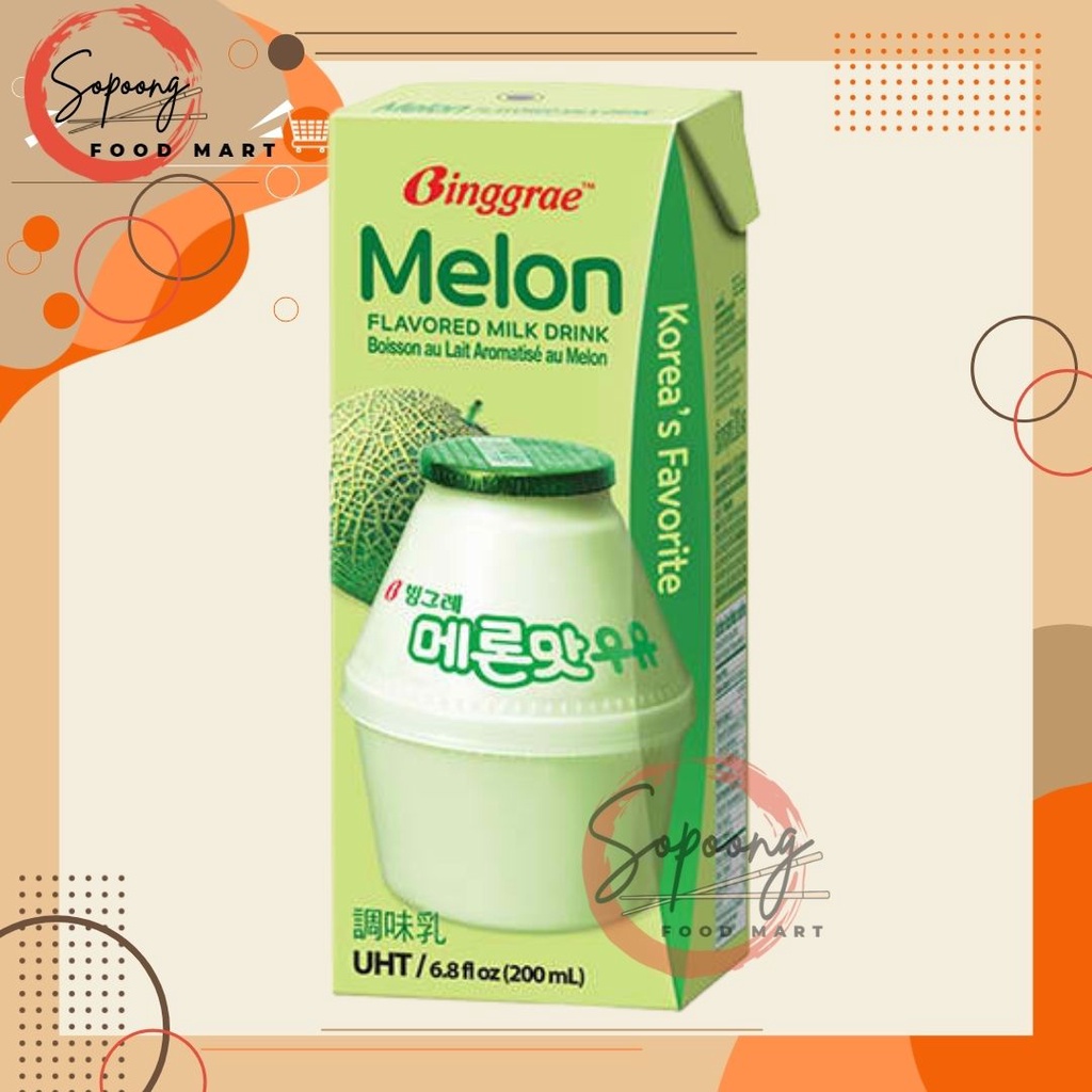 Binggrae Melon Flavoured Milk 200ml Shopee Philippines
