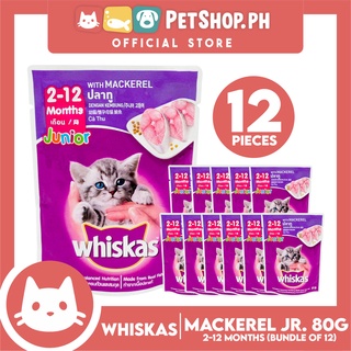 Free Shipping COD❍☒12pcs Whiskas Junior Mackerel Pouch Wet Cat Food 80g