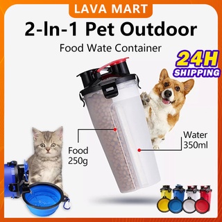 Pet Travel Food Water Feeder Cup  2in1 Dog Cat Double Bottle Portable Outdoor Folding Silicone Bowl