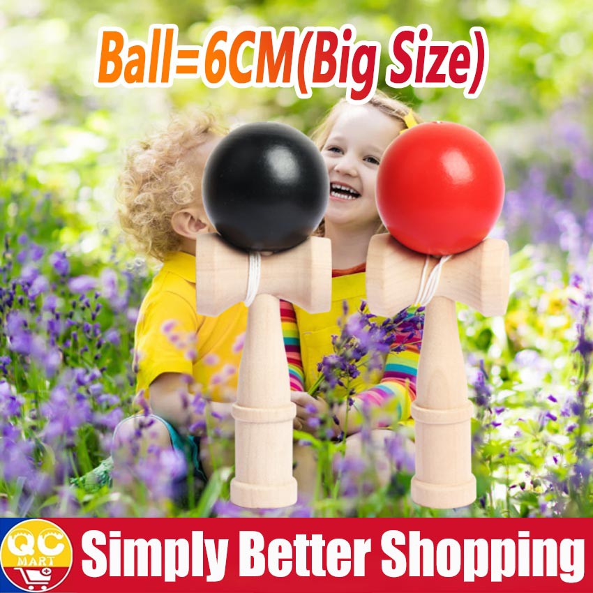 18CM Kendama Ball Wooden Toys Marble Color Kendama Profesional Skillful