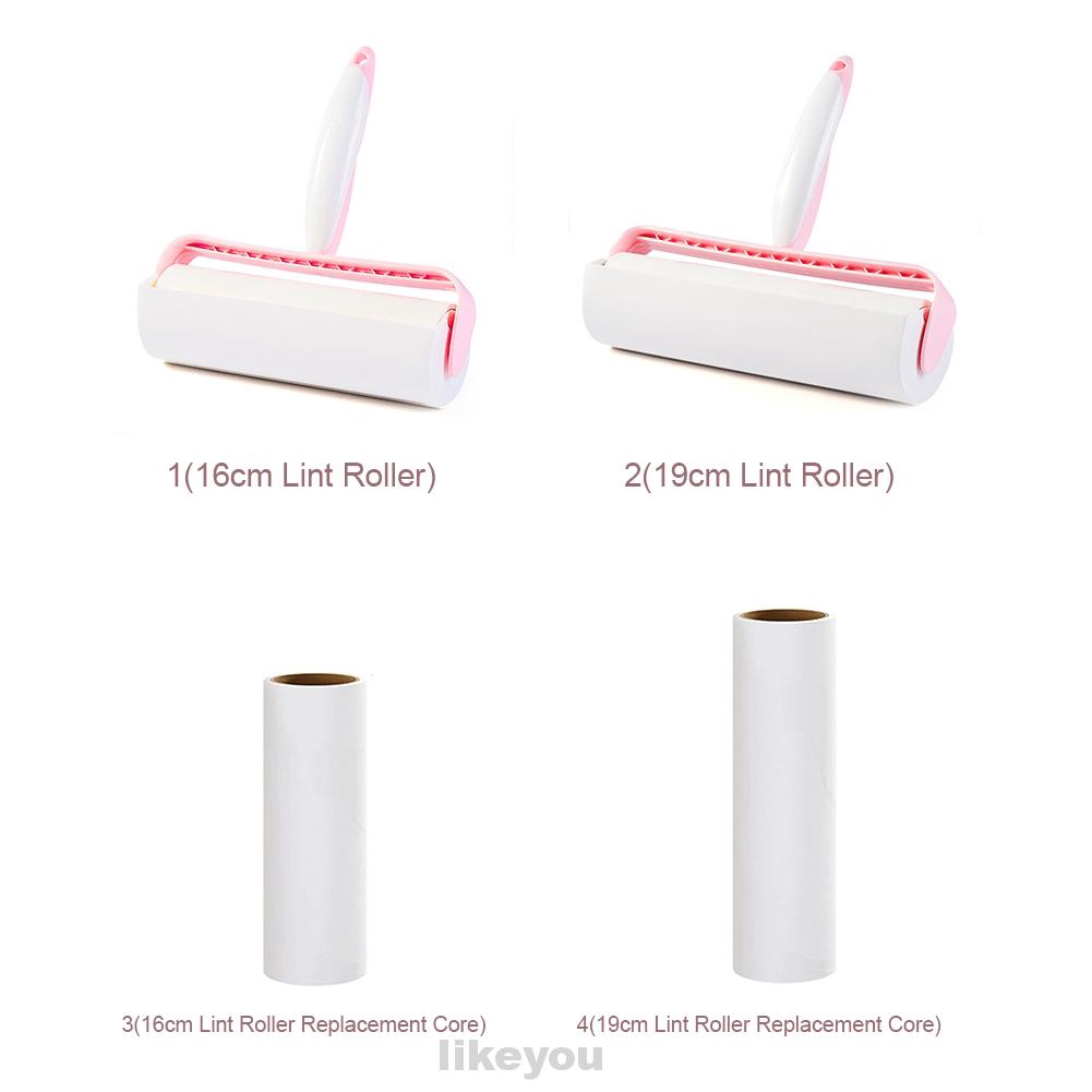 lint roller replacement