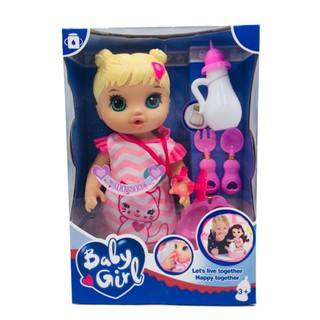 Baby alive hot sale please