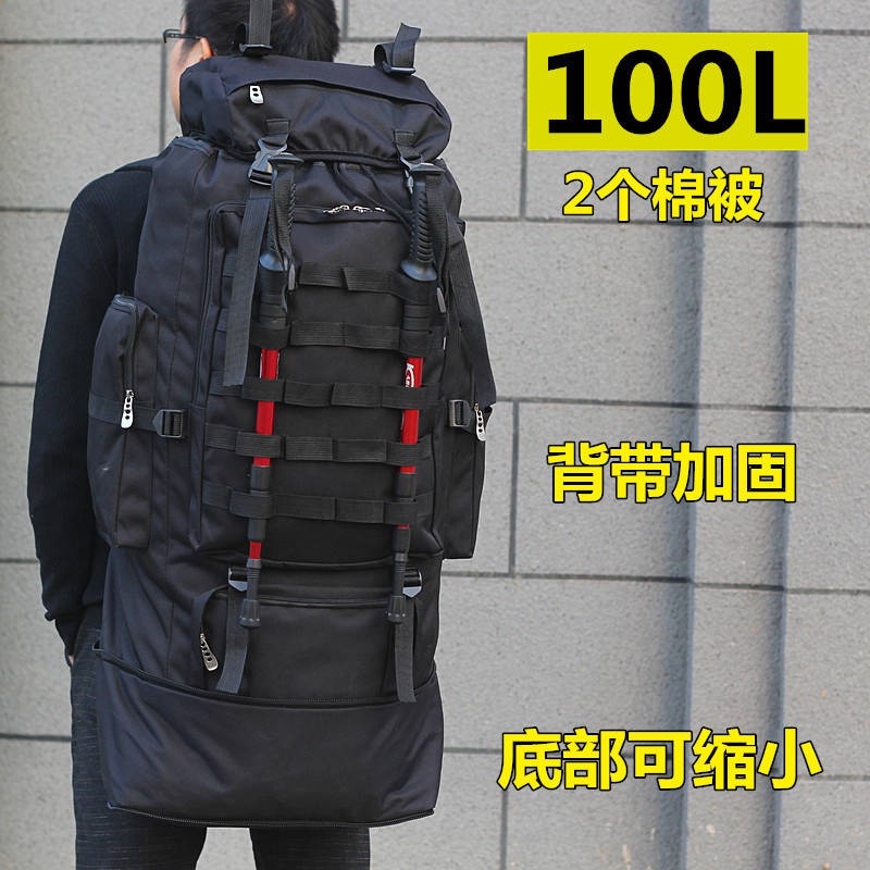 100l travel backpack