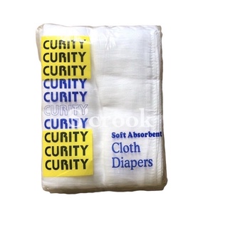 3|6|12pcs Curity Cloth Diapers ( Lampin ) Gauze Type