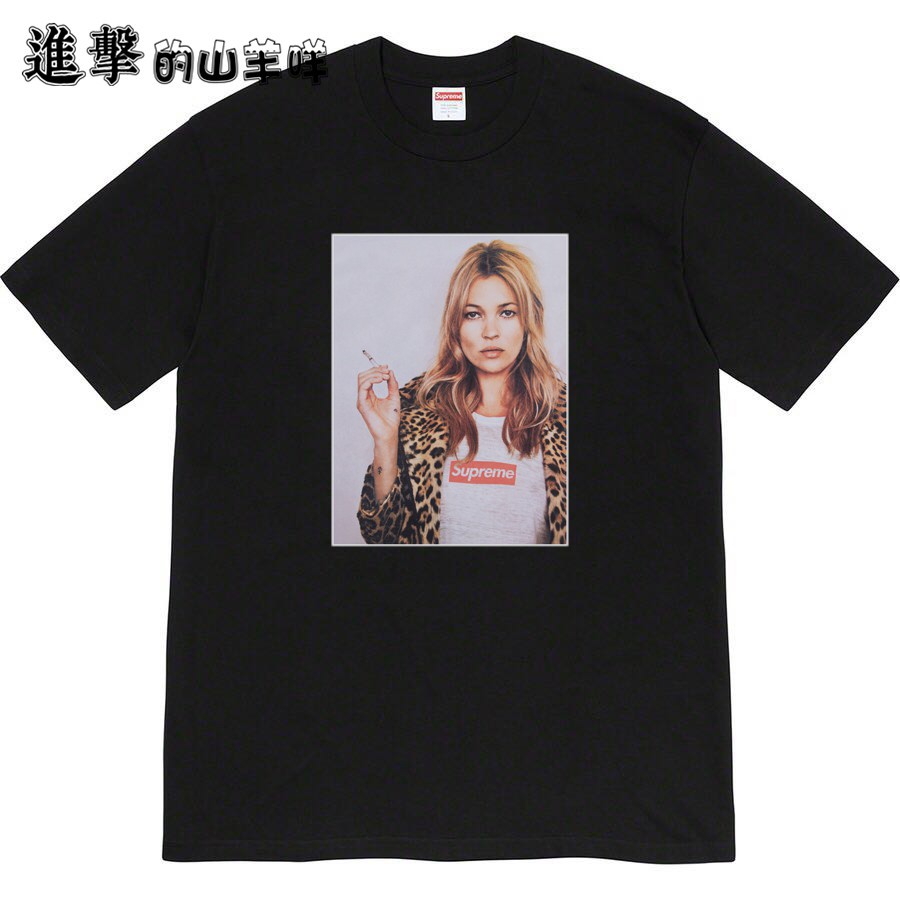 supreme samurai tee