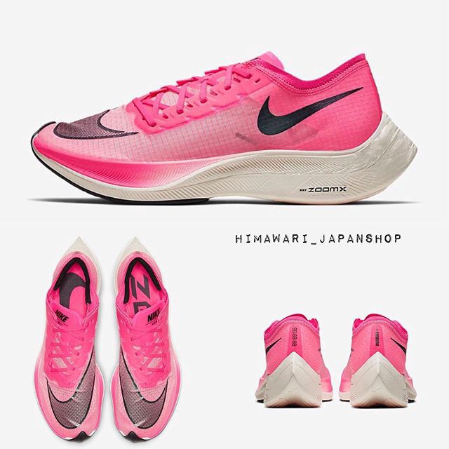 nike zoomx vaporfly next pink