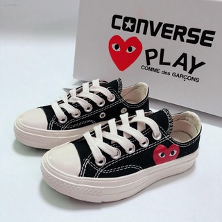 sepatu cdg