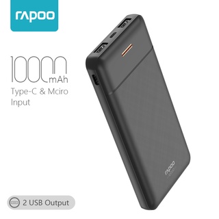 Rapoo S1005 10000mAh Powerbank Li-polymer Slim And Tiny Fast Charging powerbank original(New Design)