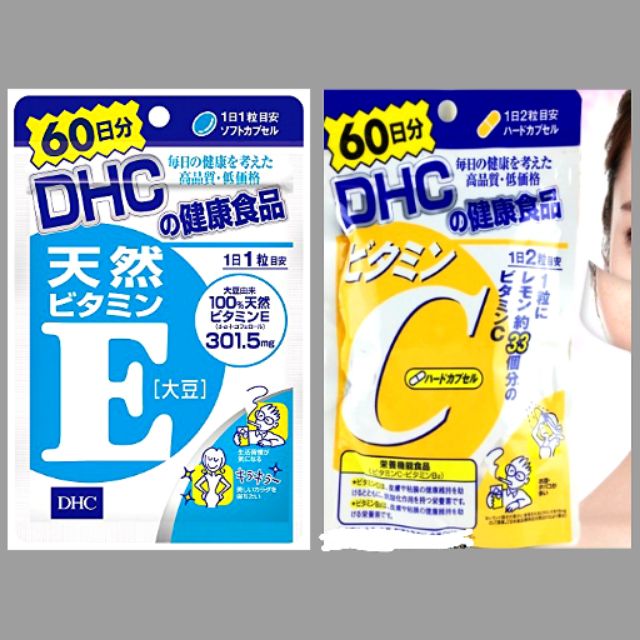 Promo Dhc Vitamin E Dhc Vitamin C Authentic Original Shopee Philippines