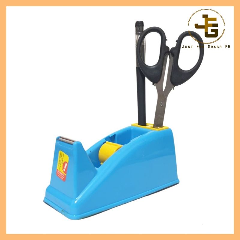 Joy Tape Dispenser with Pen Holder Shopee Philippines