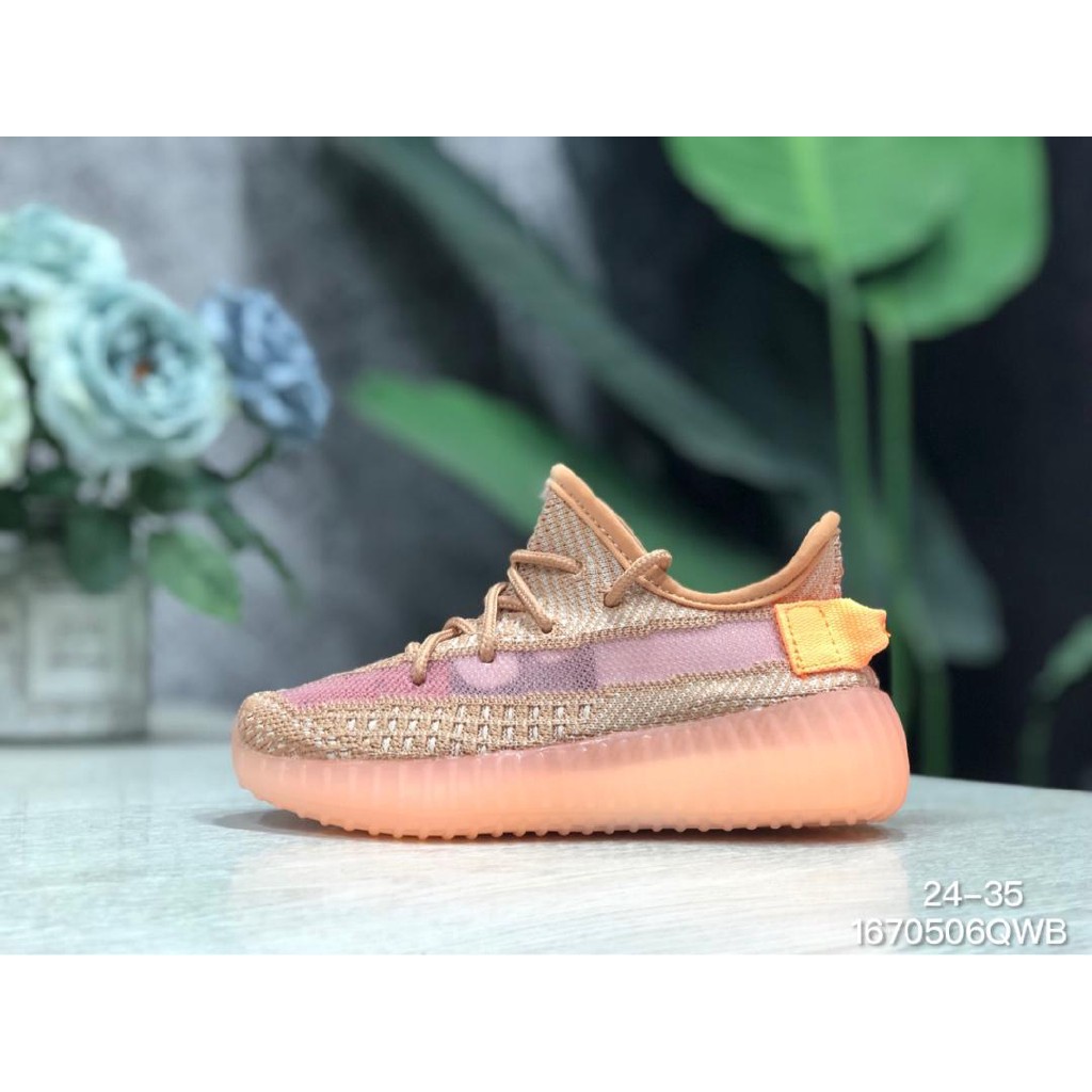 yeezy shoes kids