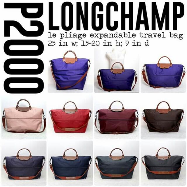 longchamp le pliage expandable