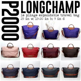 Longchamp Le Pliage Expandable Travel Bag