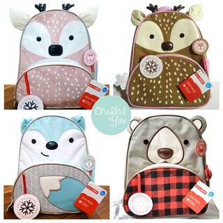 Skip Hop Backpack - Winter Special Edition
