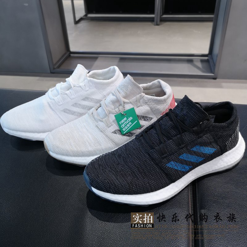 adidas b37805