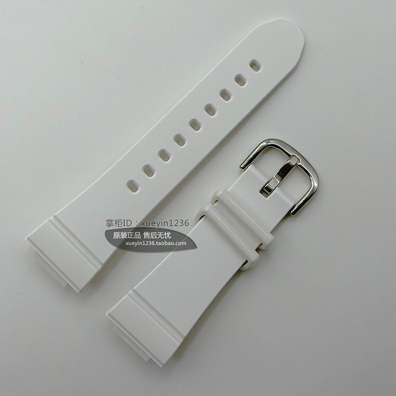 casio baby g strap replacement