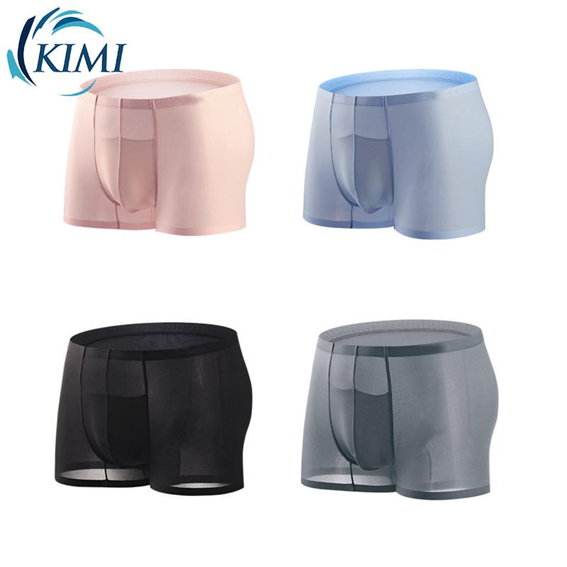 boxer slim fit