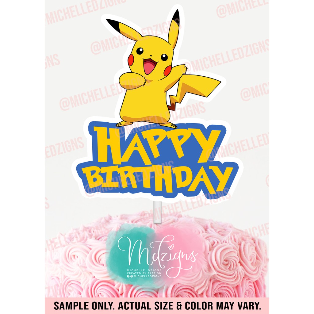 5.5" x 7" Pokémon Pikachu Cake Topper / Printed Cartoon Cake Topper