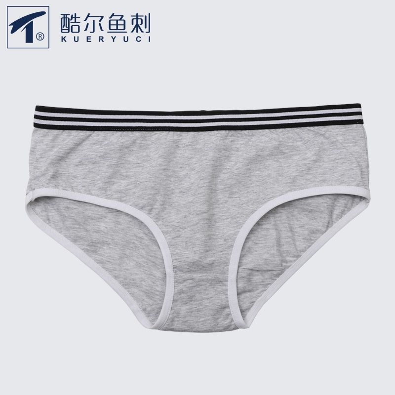 unisex briefs