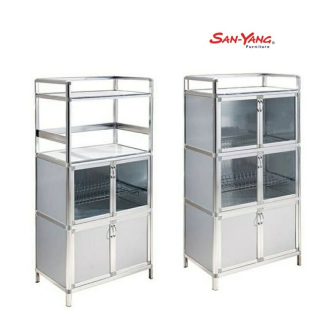 Aluminum Dish Rack Philippines