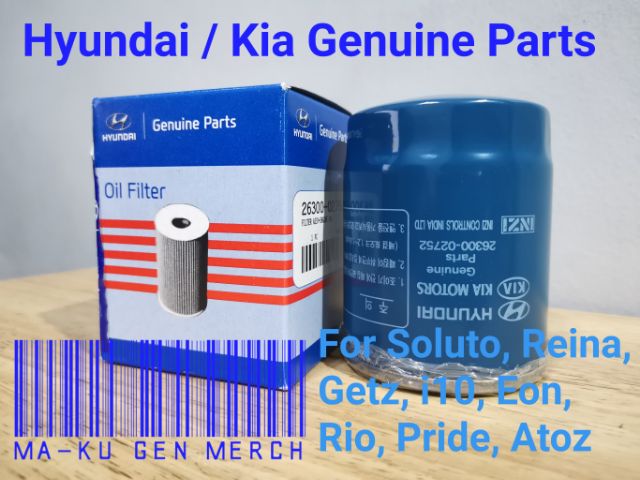 3916037110 hyundai kia
