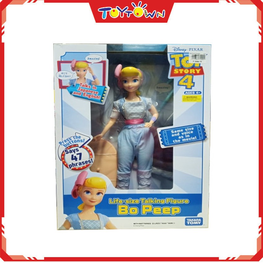 toy story 4 talking action figure