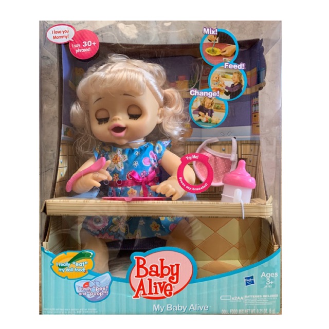 baby alive cry