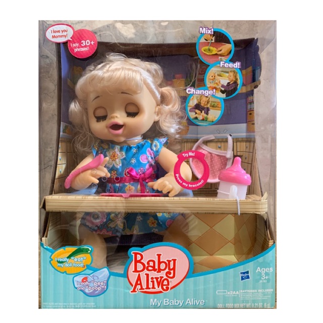 baby alive shopee