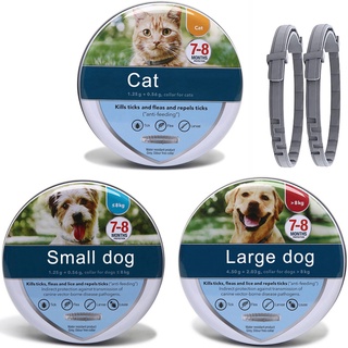 Deworming Collars Pet Anti-Parasite and Cat Tick Puppy Large Small Dogs Anti-flea Tool Supplies Accessories