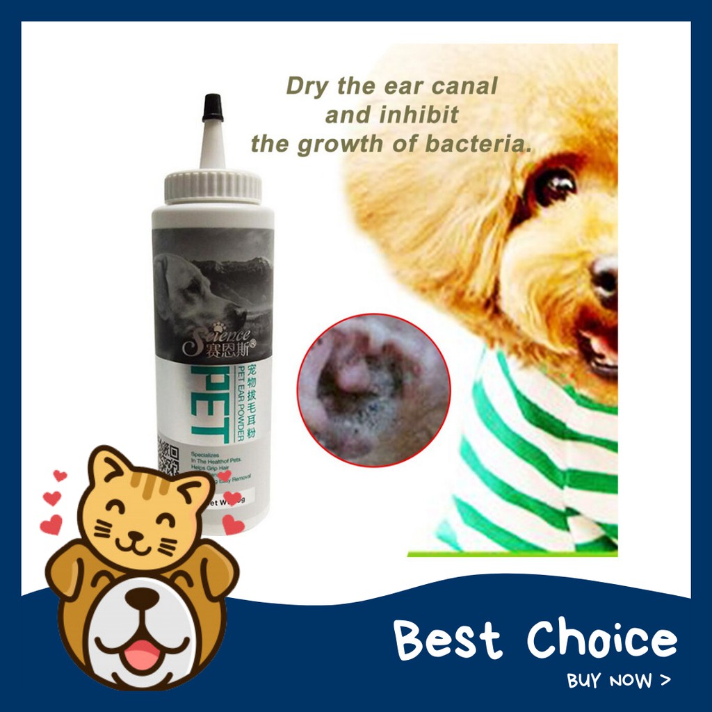 PAWS UP Ear Cleaner Powder Pet Ear Powder For Dogs and Cats Ear Health Care Easy to Remove Ear Hair #1