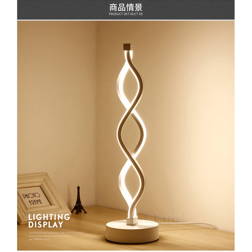 art desk light
