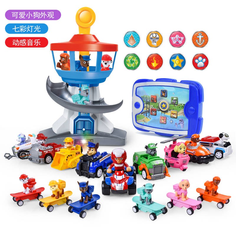 paw patrol small tower