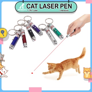 Renna's Cat Laser Pen Batery Cat Toy Cat Toys For Kitten Toys Pet Toy Cat Interactive Toys 3 in 1