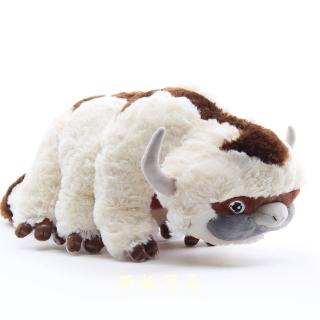 sky bison plush